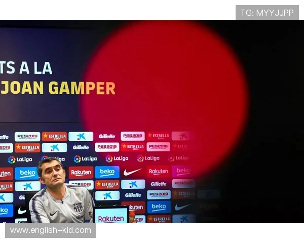 西甲联赛门票购买渠道和流程