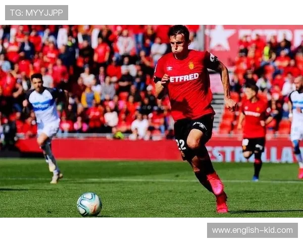 马洛卡强化进攻，巩固排名计策