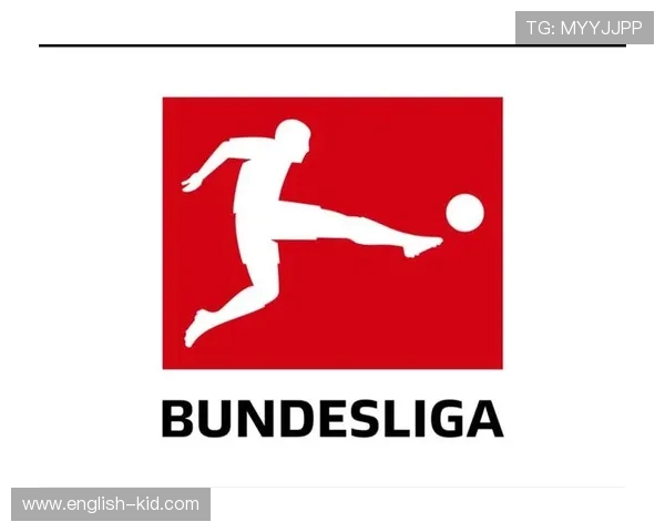 德甲联赛比较注重哪些球队的建设