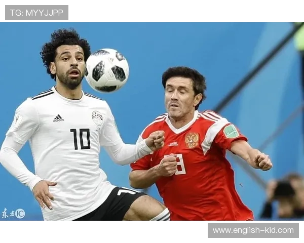 埃及国家队世界杯小组赛征程回顾与战绩深度解析及其历史表现亮点剖析