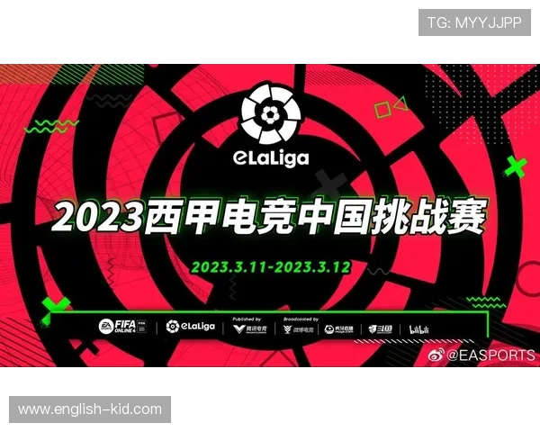 西甲直播飞流平台直播质量及技术支持介绍 西甲直播飞流平台直播质量及技术支持介绍