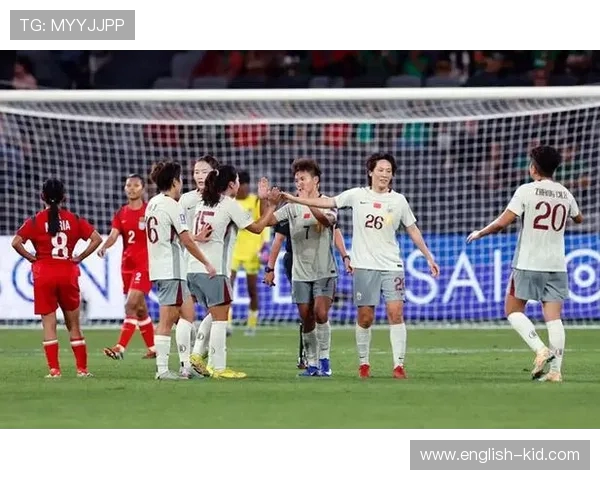 中国女足亚洲杯首战告捷以2比0战胜孟加拉国队迎来开门红