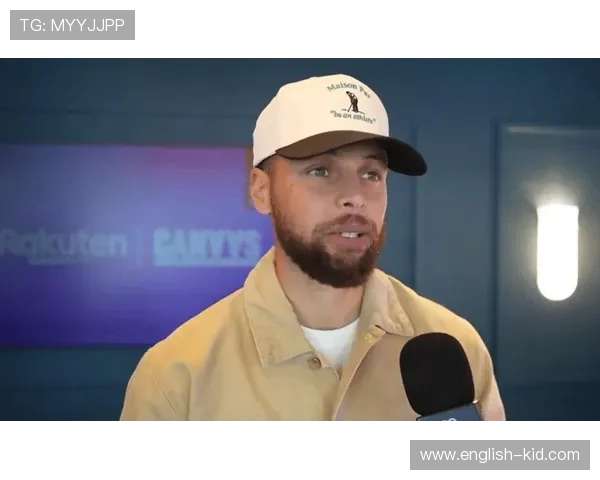 库里谈膝伤恢复情况希望能在季后赛中争取机会