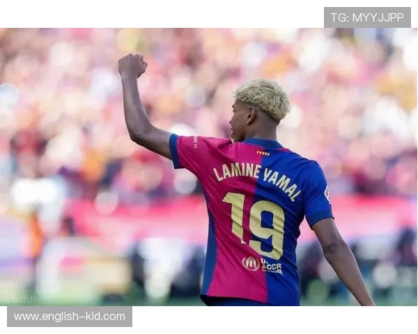 旧将拉菲尼亚盛赞亚马尔称其为世界顶级球员巴萨有望夺欧冠冠军