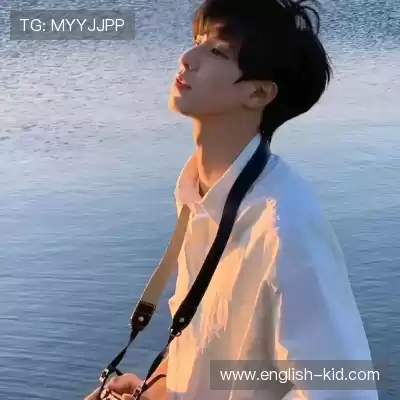施锟晔